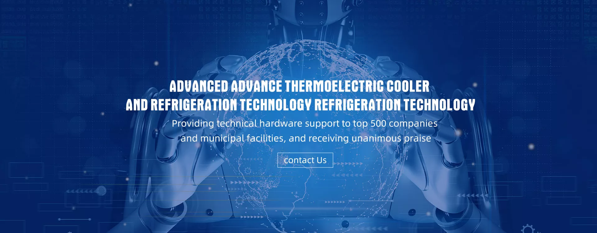 Fabricant chinois de matériaux thermoélectriques